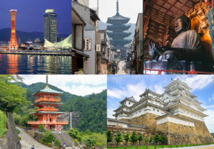 Read more about the article Top 5 Day Trips from Osaka to Complement Your Expo Visit